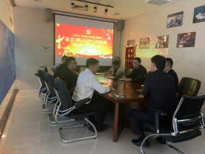 三門峽市黃河文旅廣告傳媒有限公司召開“不忘初心、牢記使命”主題教育工作會議