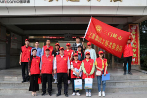 文旅集團開展“進社區、訪萬家”助力文明城市創建志愿服務宣傳活動