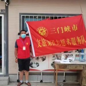 奮勇抗疫踐使命，疫情下彰顯國企擔當