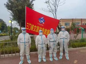 市文旅集團一線戰“疫”之：北方游船員工化身“大白”，守護隔離點群眾安全